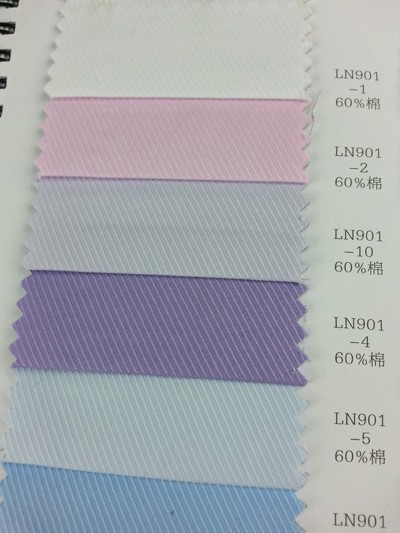 DG-LIFG  LN901 正面照